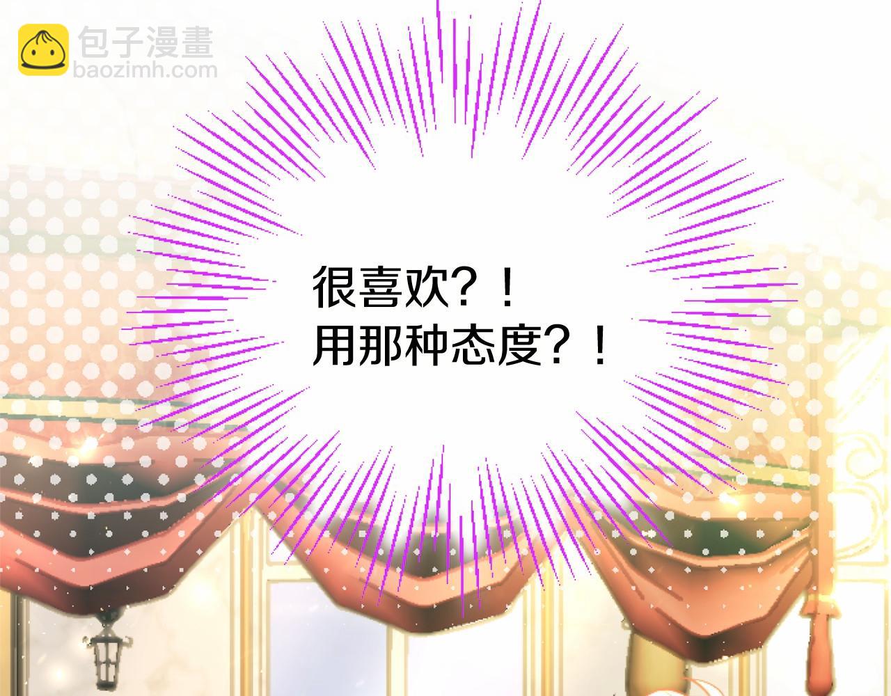 第56话 请多关照(1/3)-第56话