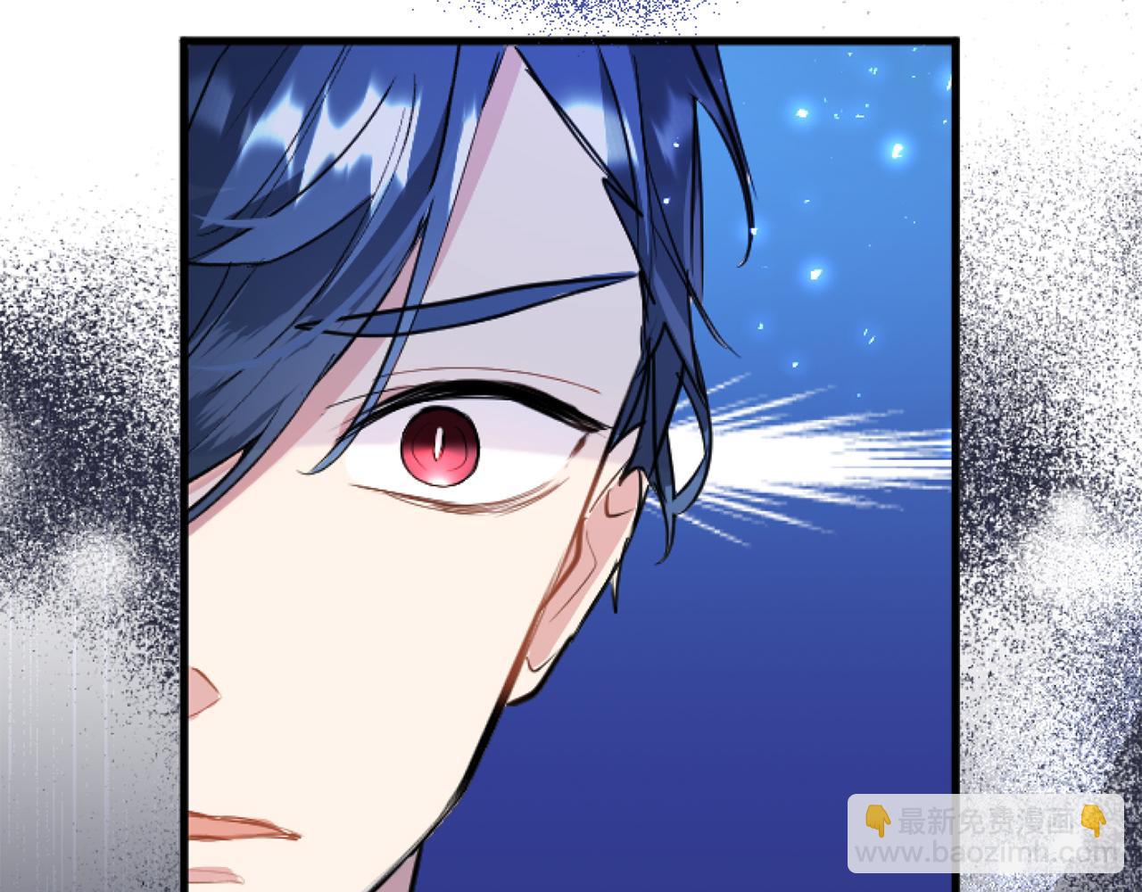 第58话 暴露了？(1/5)-第58话