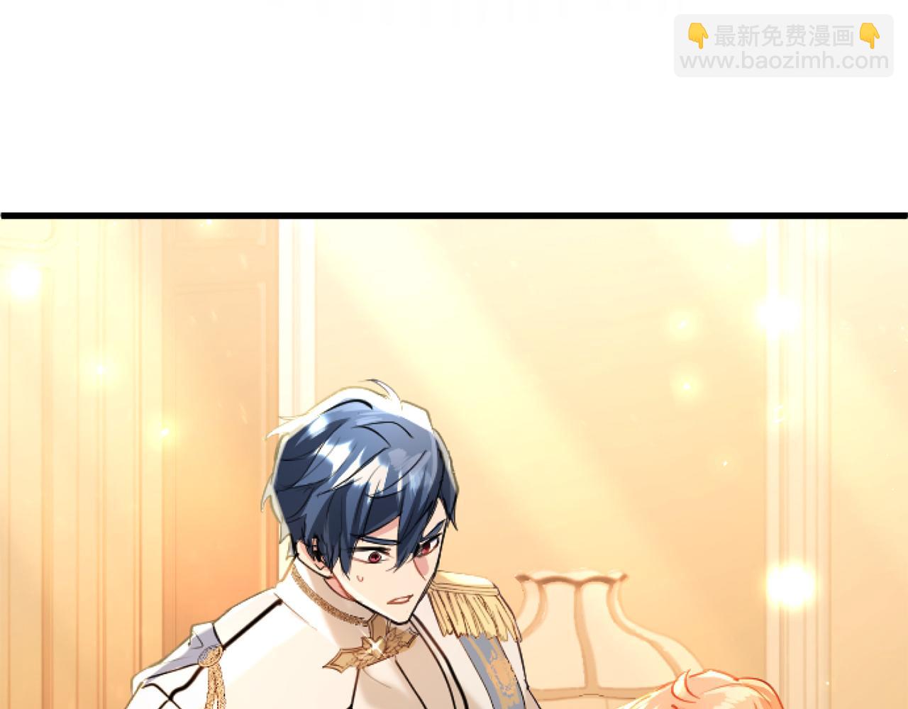 第58话 暴露了？(1/5)-第58话