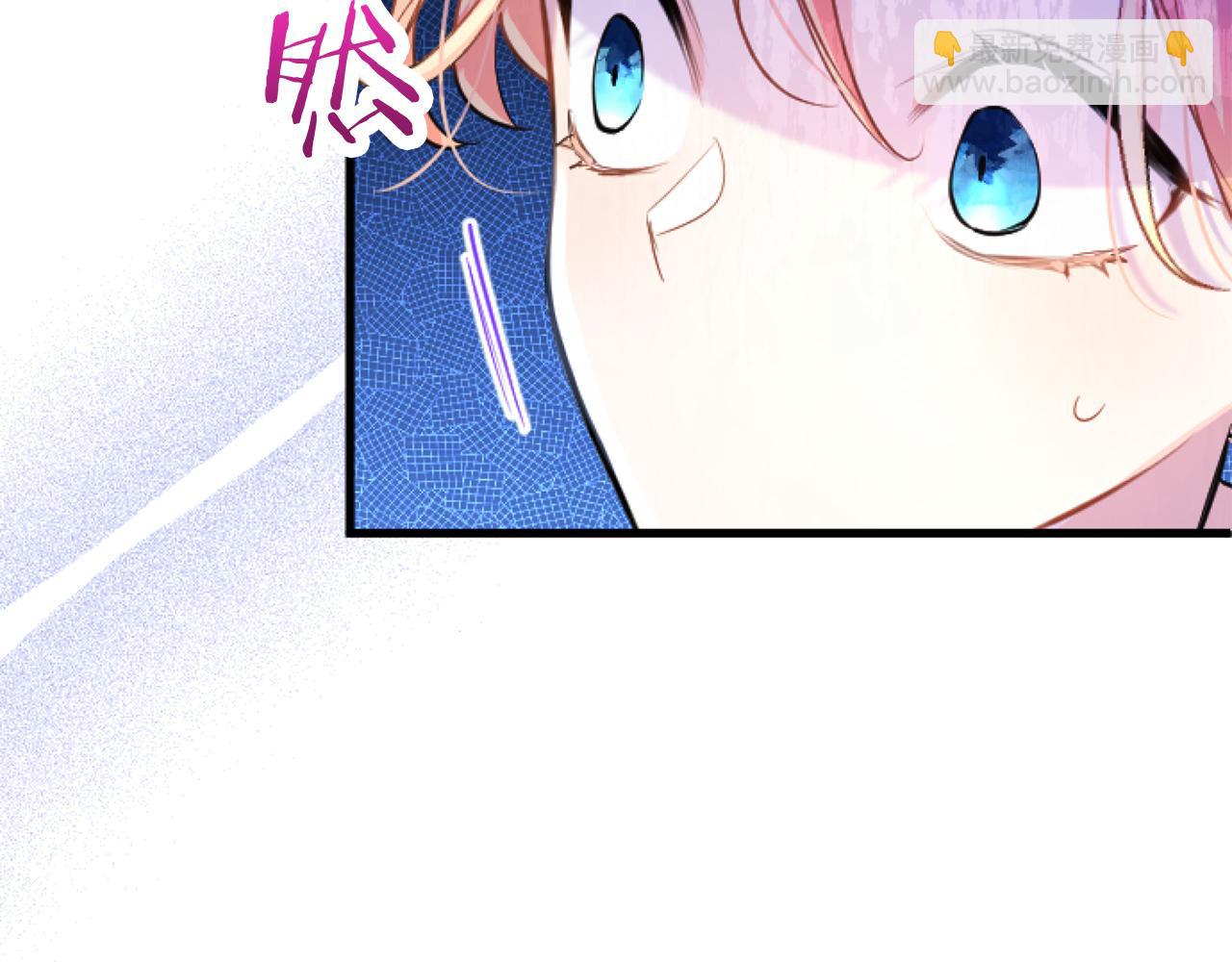 第58话 暴露了？(1/5)-第58话