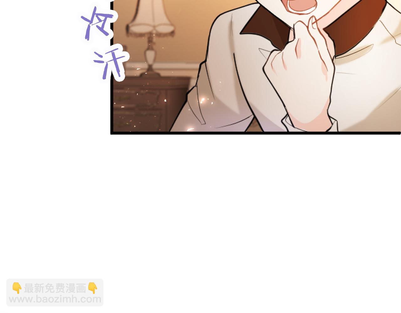 第58话 暴露了？(1/5)-第58话