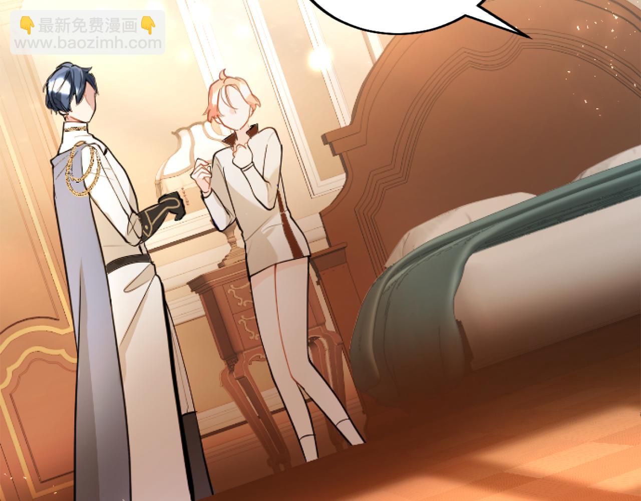 第58话 暴露了？(1/5)-第58话