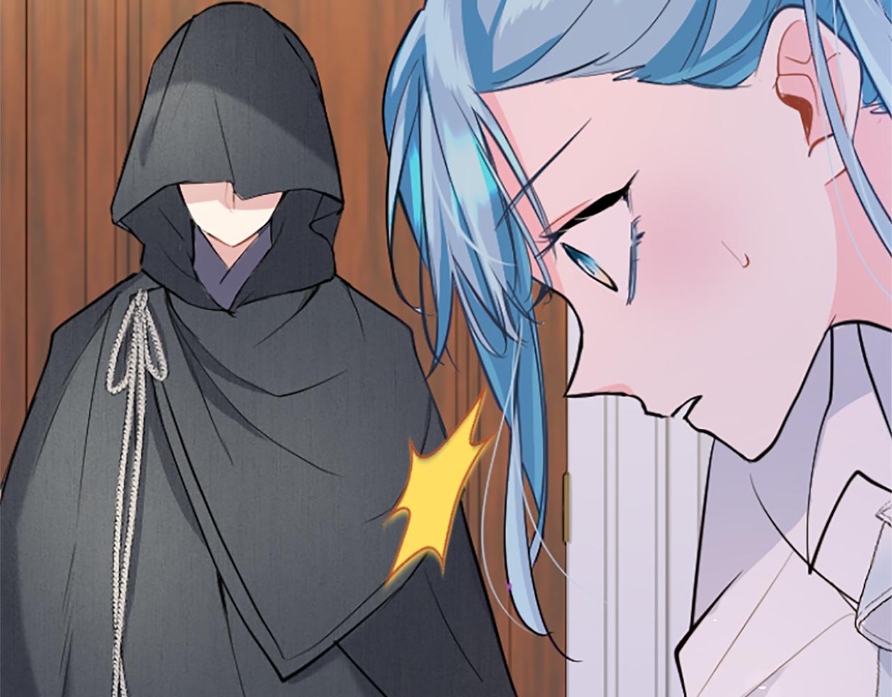 第60话 敌意（加更）(1/5)-第60话