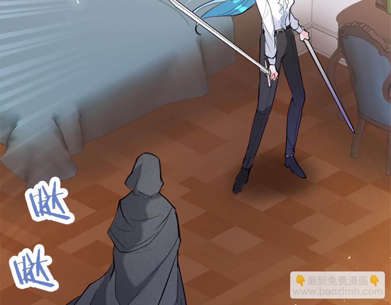 第60话 敌意（加更）(1/5)-第60话