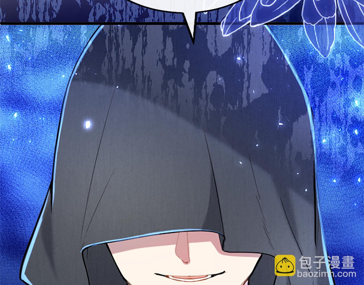 第60话 敌意（加更）(1/5)-第60话