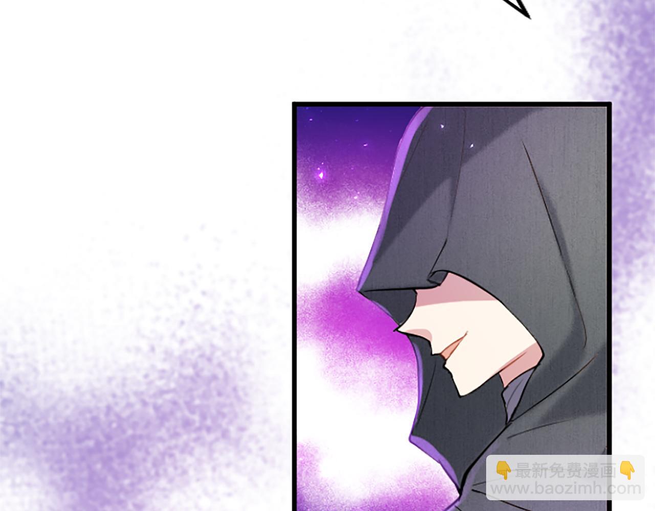 第60话 敌意（加更）(1/5)-第60话