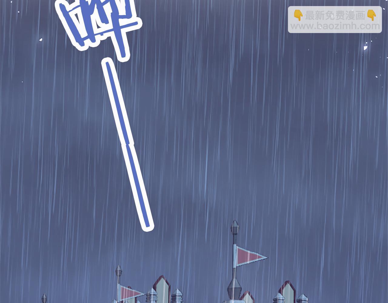 第60话 敌意（加更）(1/5)-第60话