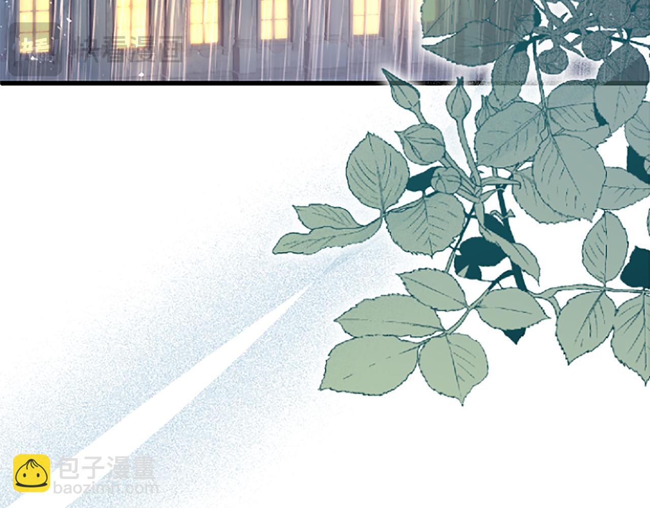 第60话 敌意（加更）(1/5)-第60话