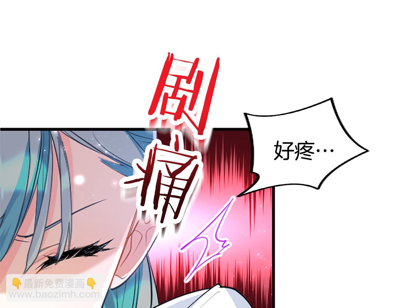 第60话 敌意(1/5)-第116话