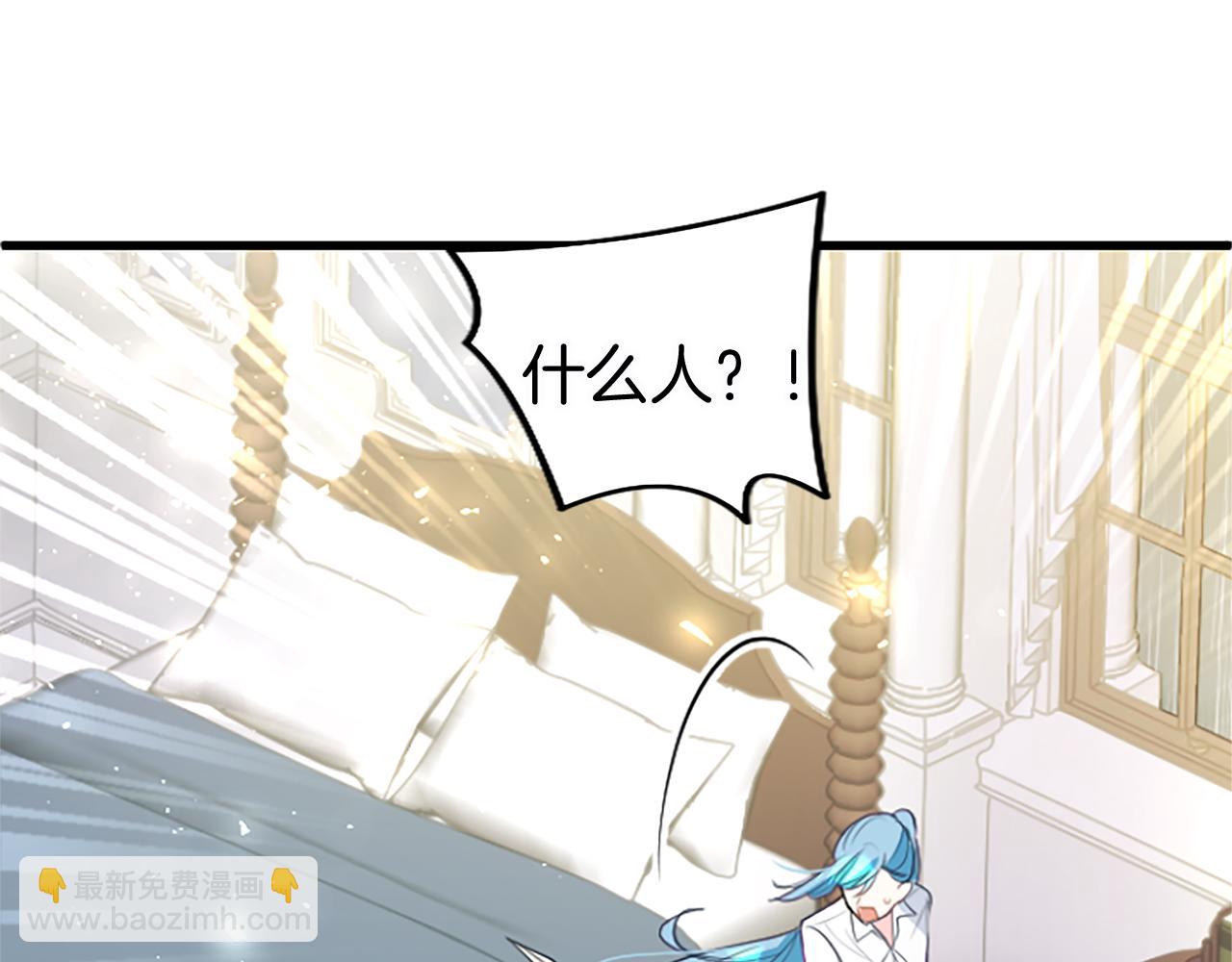 第60话 敌意(1/5)-第116话