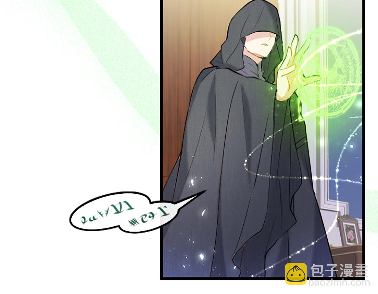 第60话 敌意(1/5)-第116话