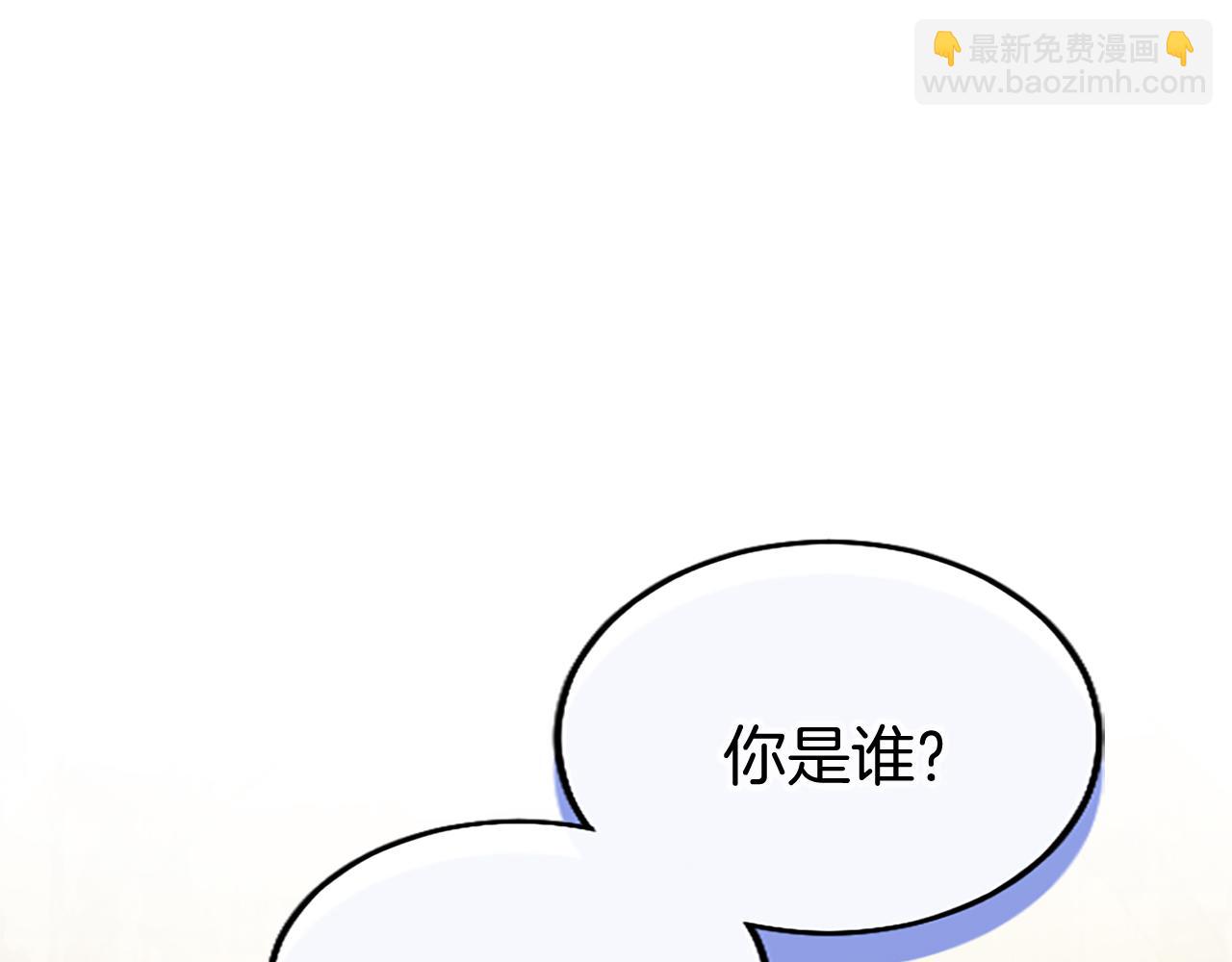 第60话 敌意(1/5)-第116话