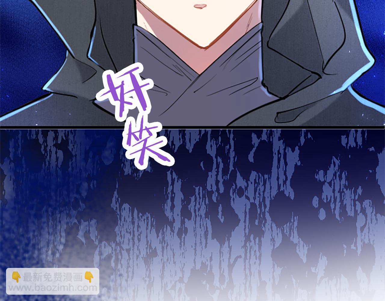 第60话 敌意(1/5)-第116话