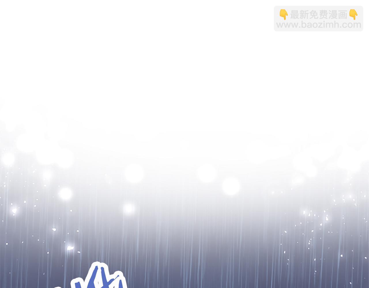 第60话 敌意(1/5)-第116话