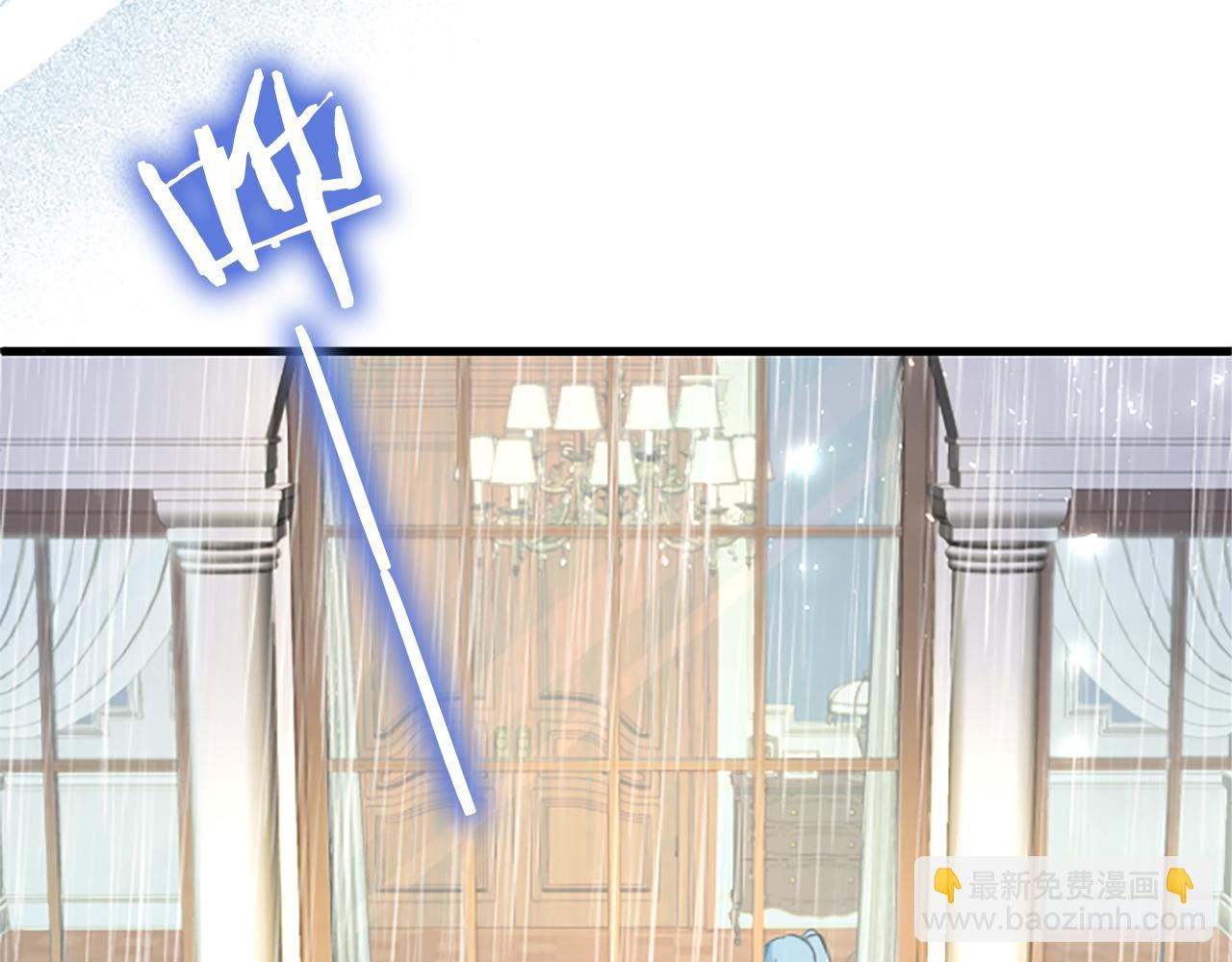 第60话 敌意(1/5)-第116话