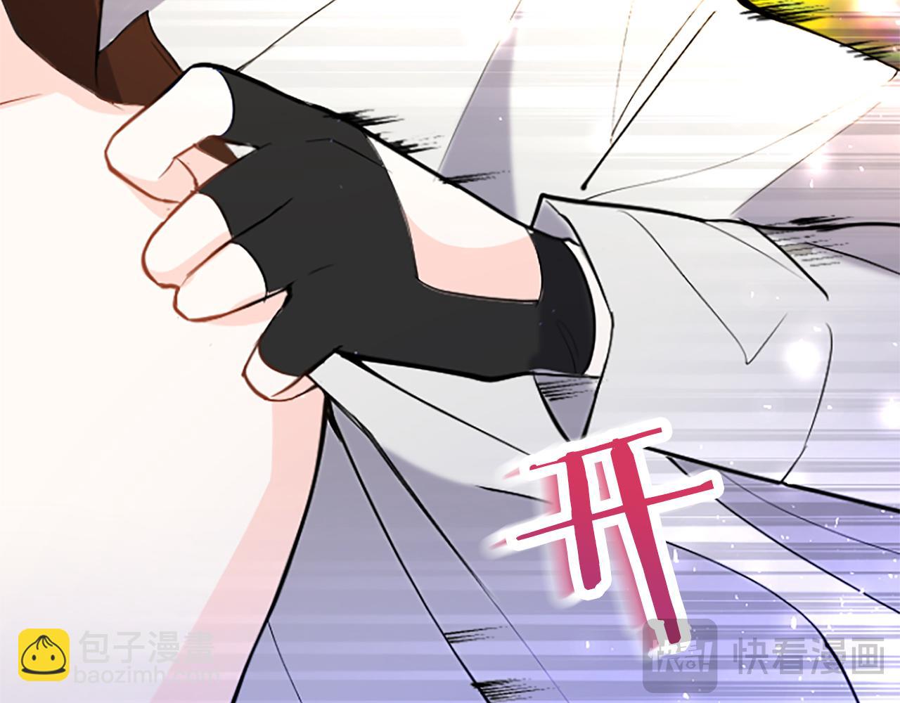 第62话 胡闹(1/4)-第62话