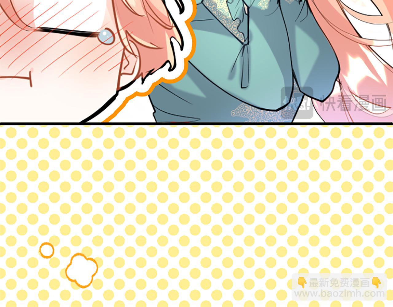 第62话 胡闹(1/4)-第62话