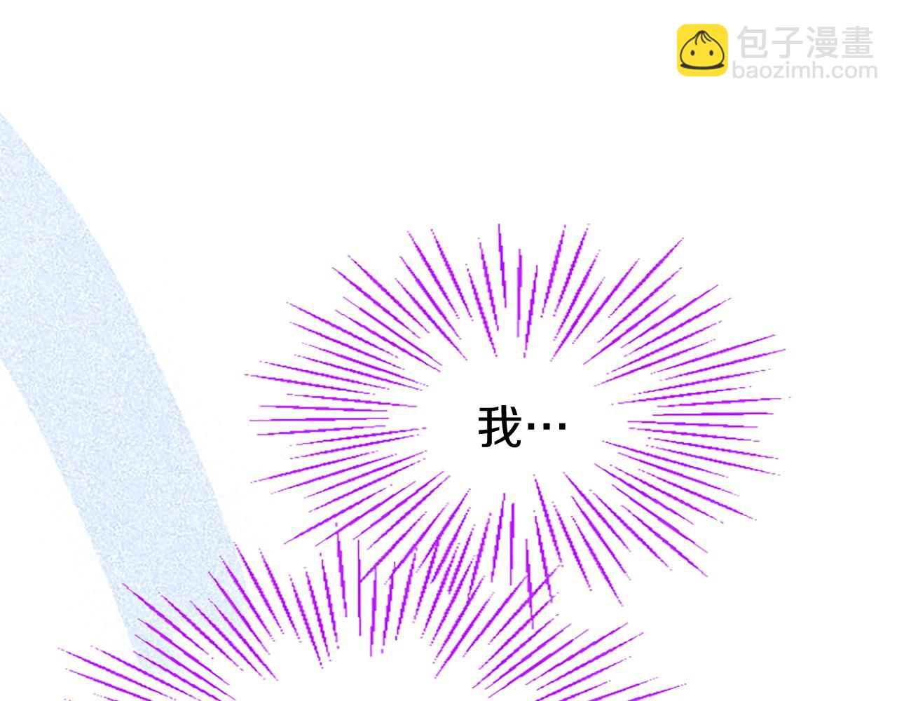 第62话 胡闹(1/4)-第62话