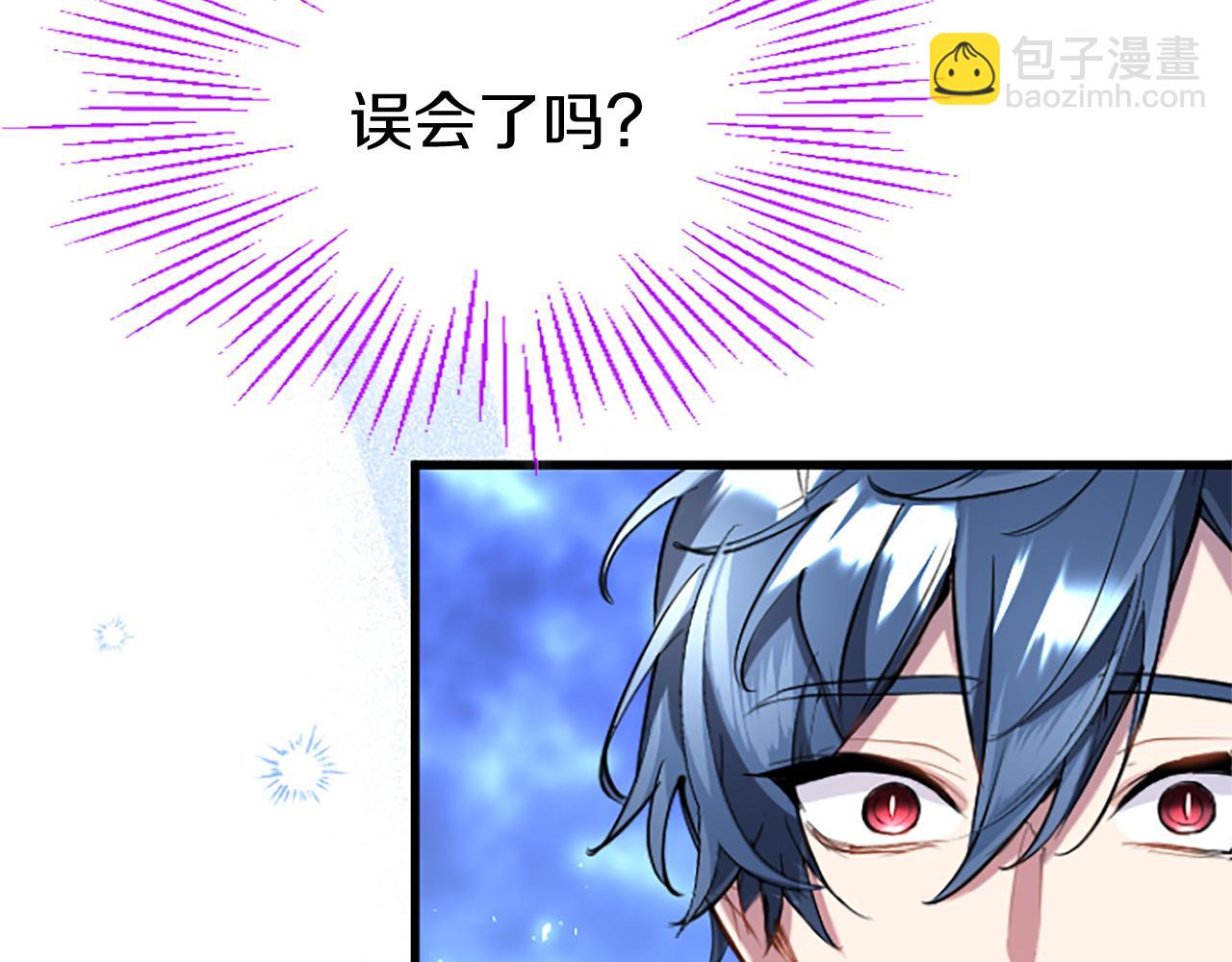 第62话 胡闹(1/4)-第62话