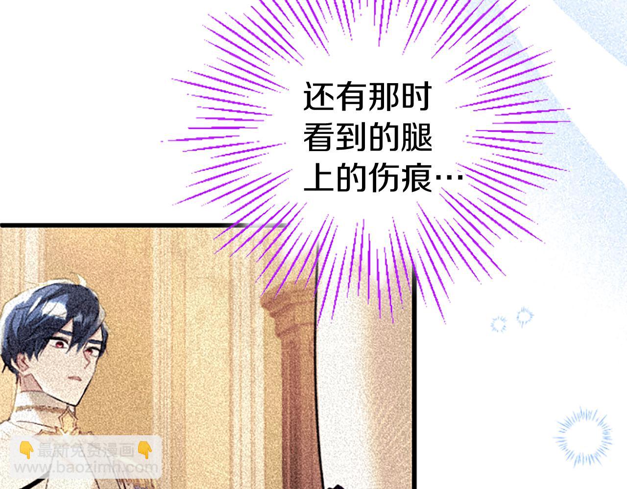 第62话 胡闹(1/4)-第62话