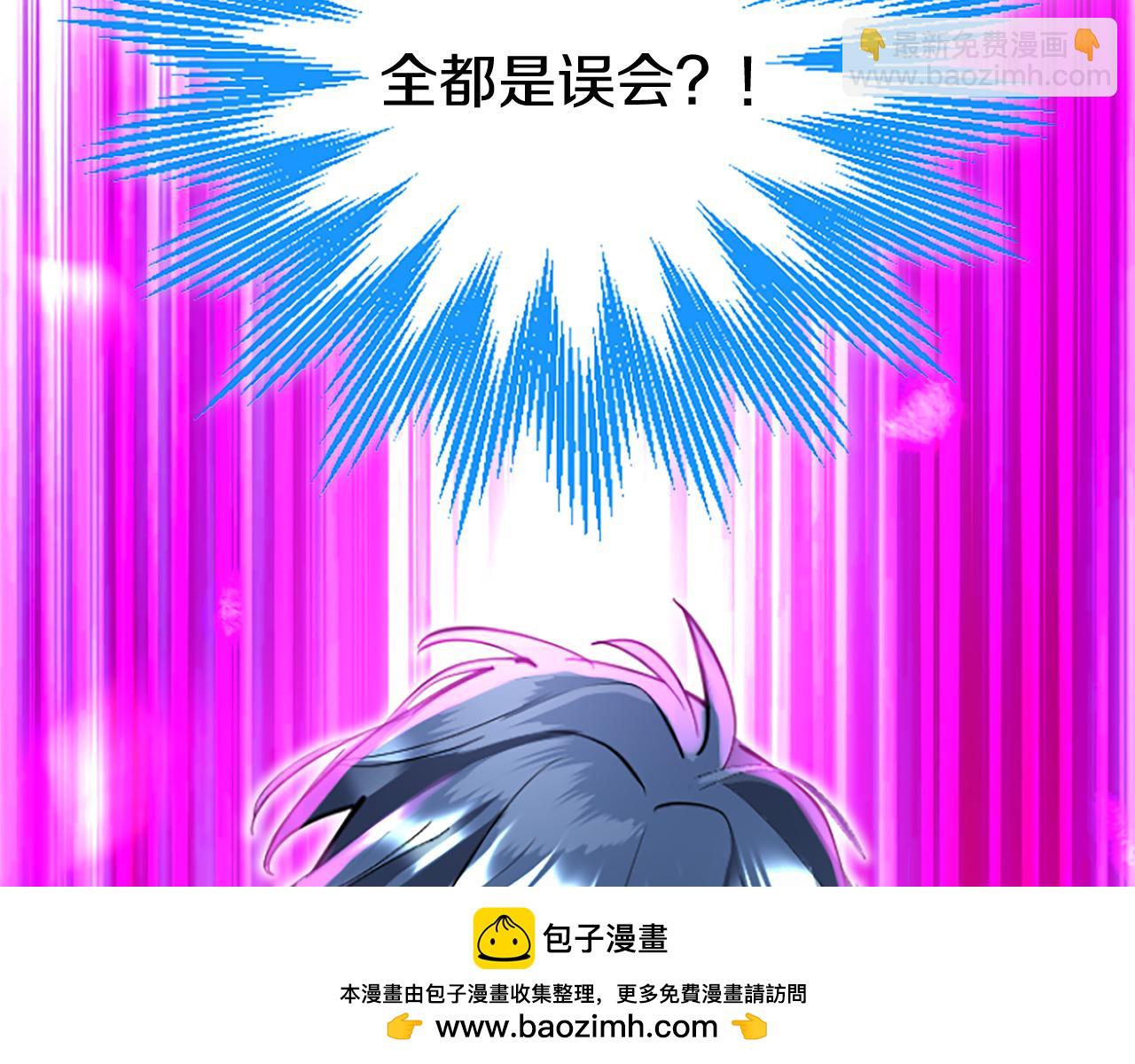 第62话 胡闹(1/4)-第62话