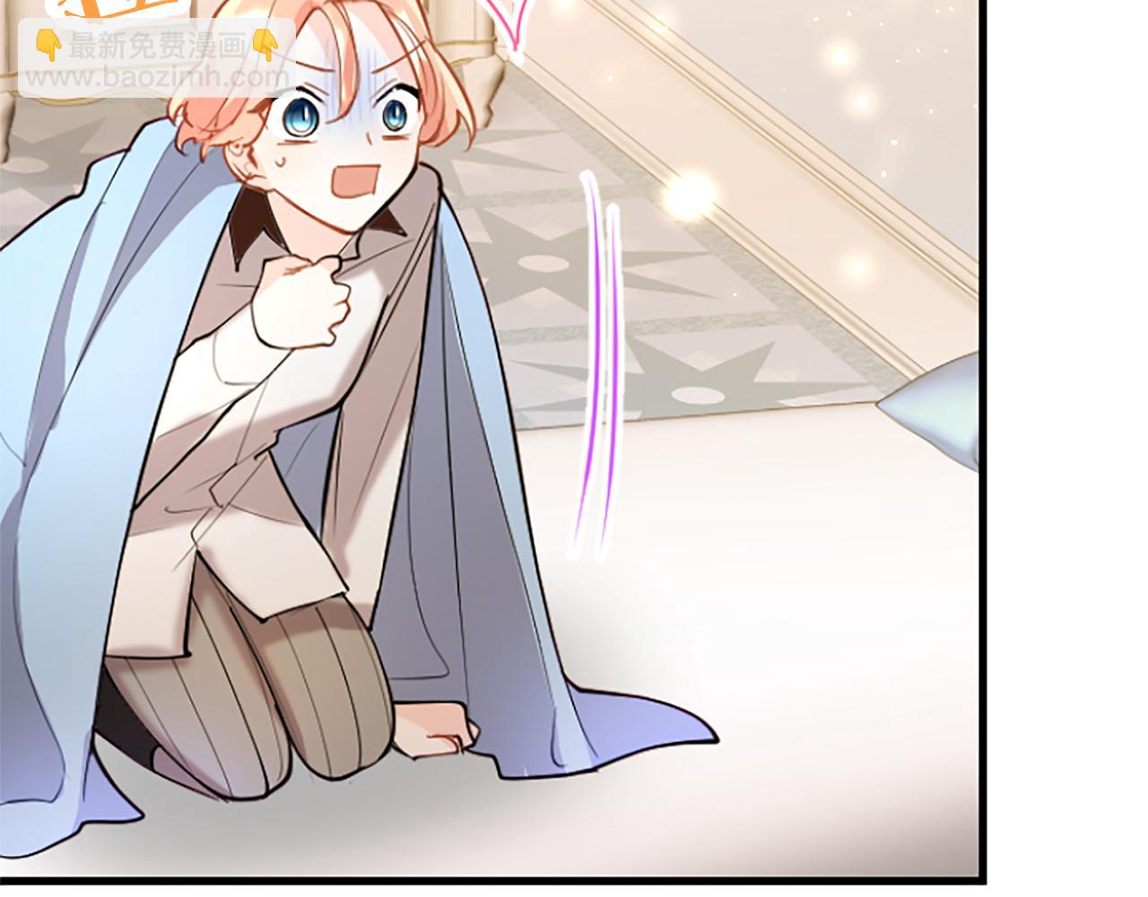 第64话 道歉(1/3)-第64话