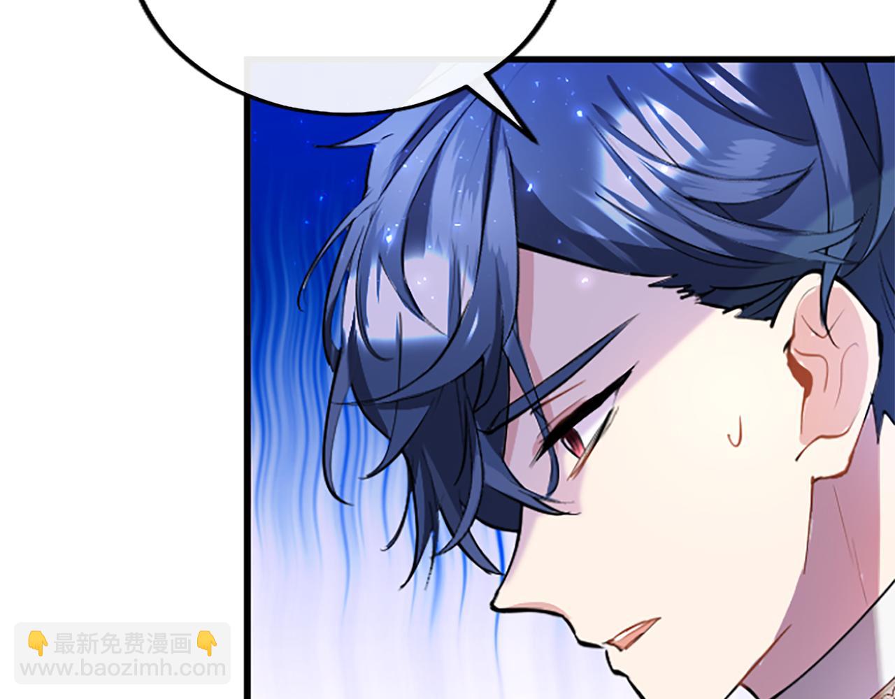 第64话 道歉(1/3)-第64话