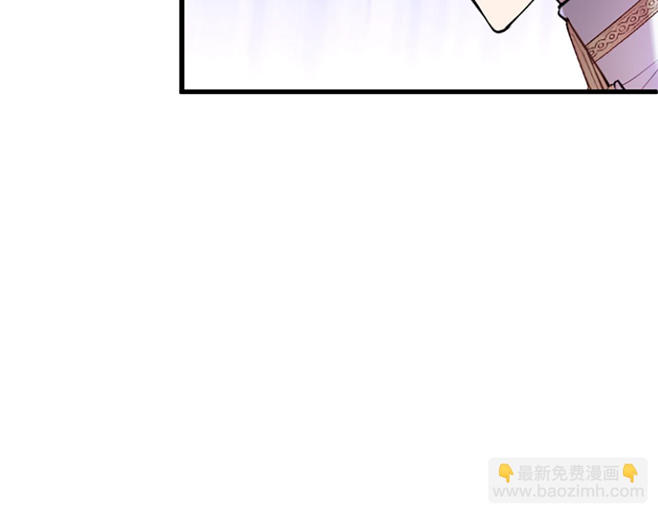 第64话 道歉(1/3)-第64话