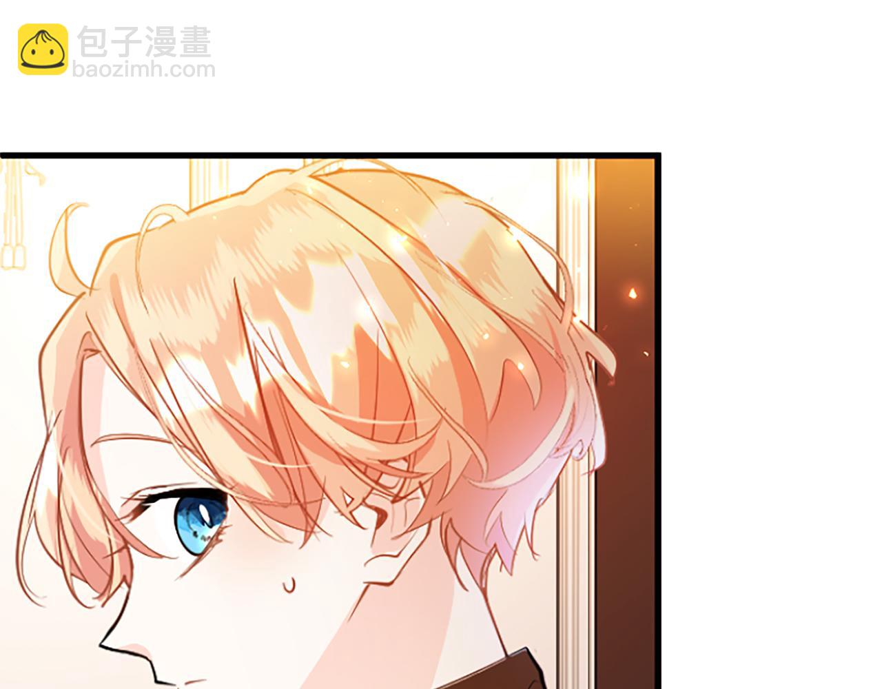 第64话 道歉(1/3)-第64话