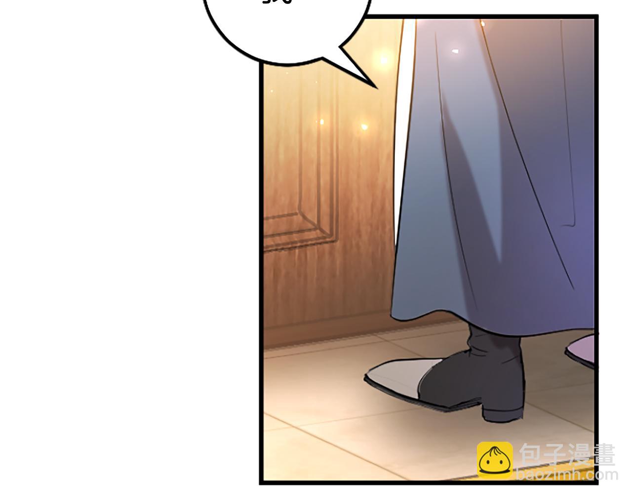 第64话 道歉(1/3)-第64话