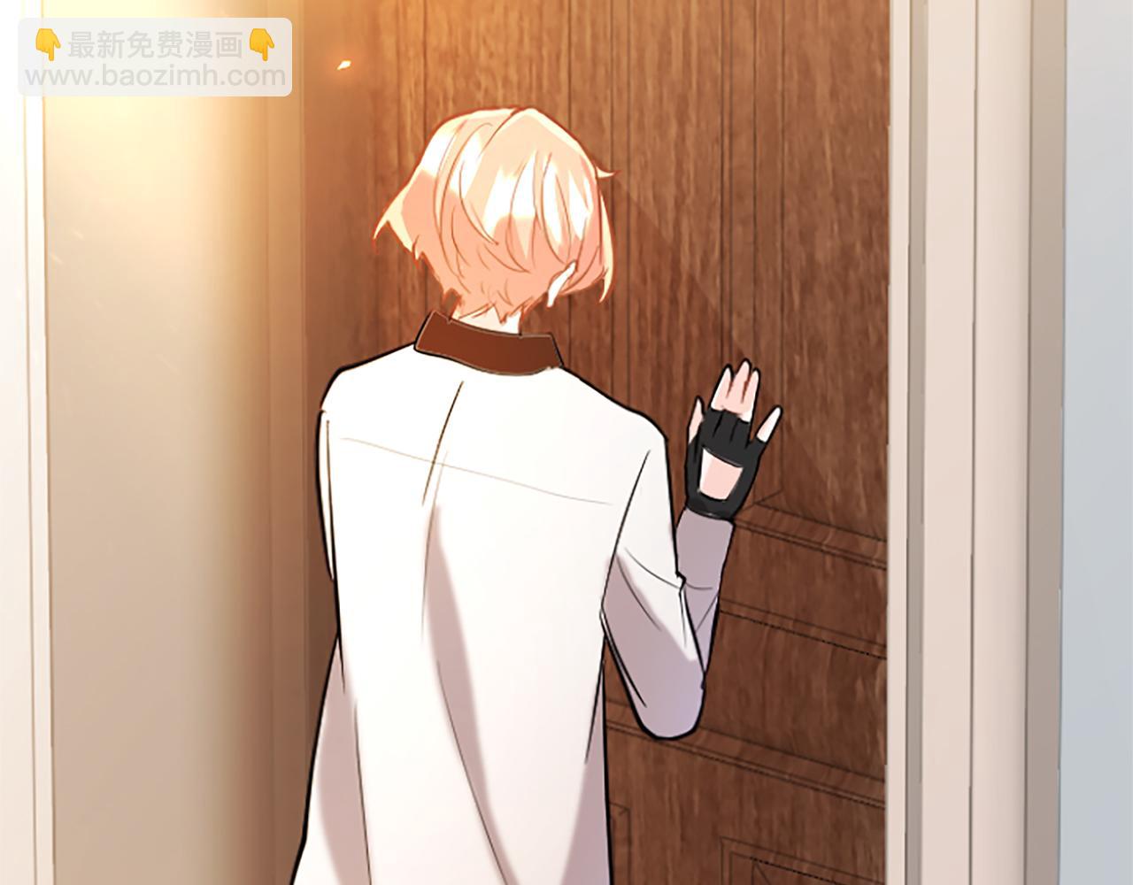 第64话 道歉(1/3)-第64话