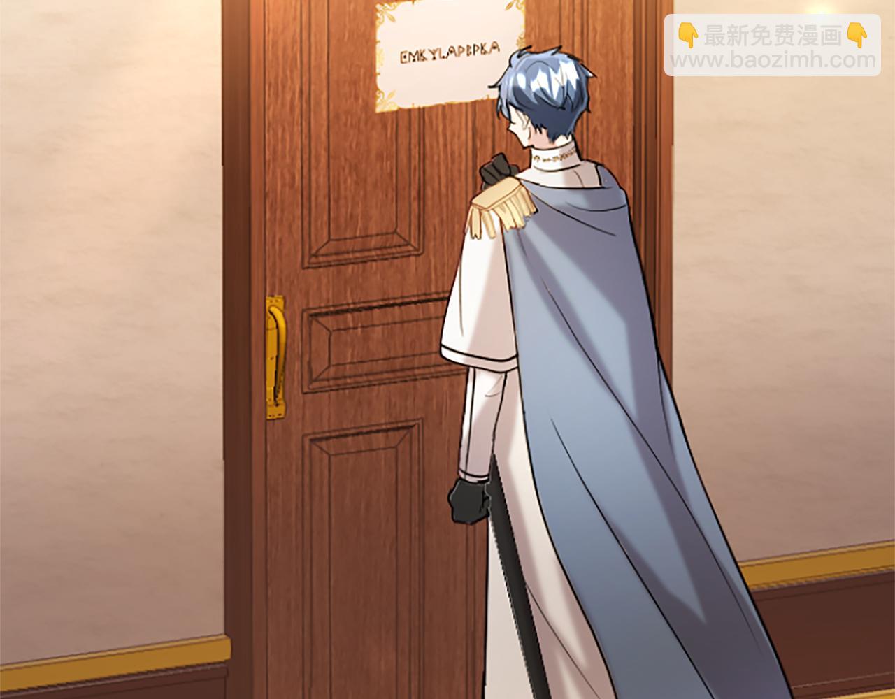 第64话 道歉(1/3)-第64话