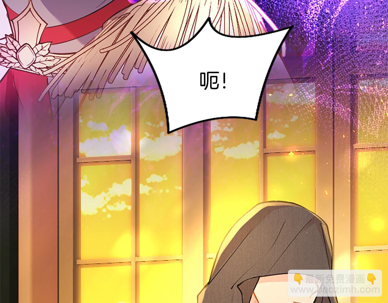 第66话 可以不结婚(1/4)-第66话