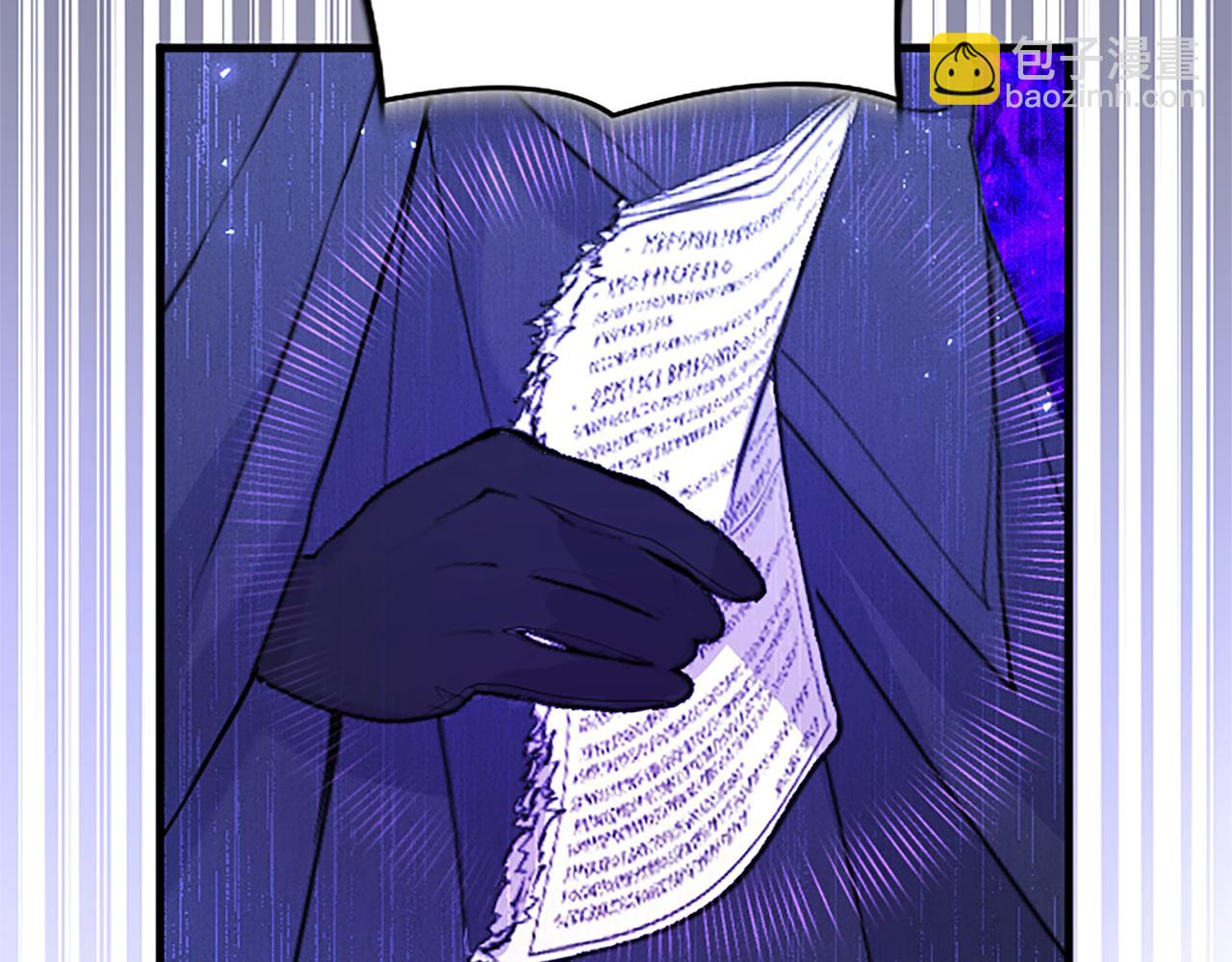 第66话 可以不结婚(1/4)-第66话