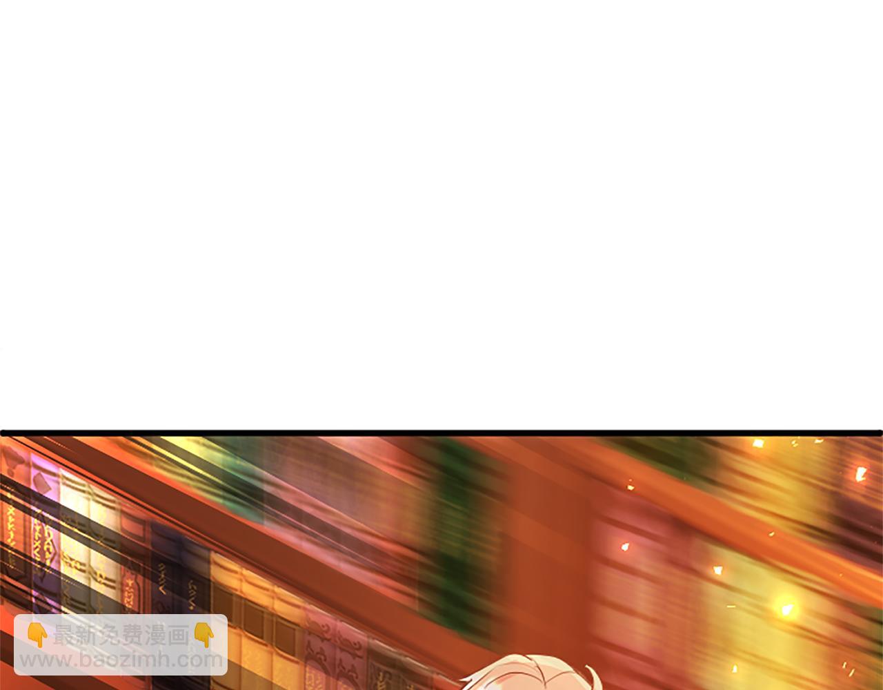 第66话 可以不结婚(1/4)-第66话