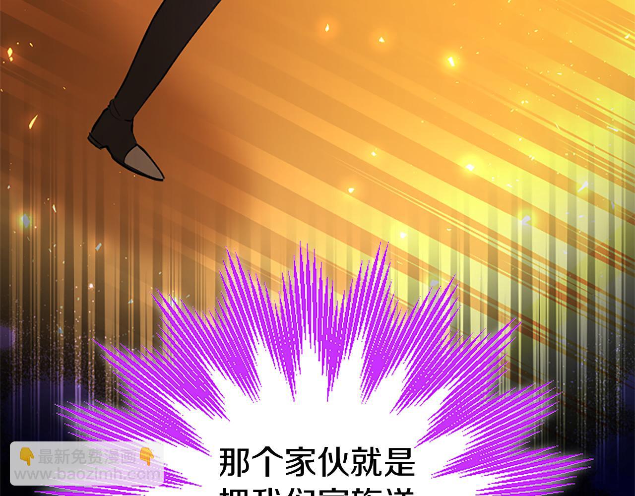 第66话 可以不结婚(1/4)-第66话