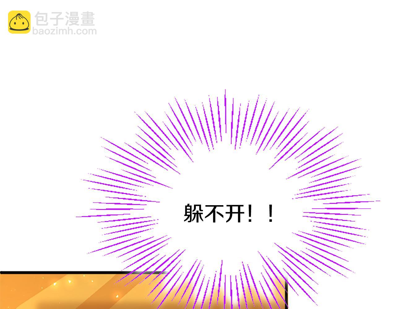 第66话 可以不结婚(1/4)-第66话