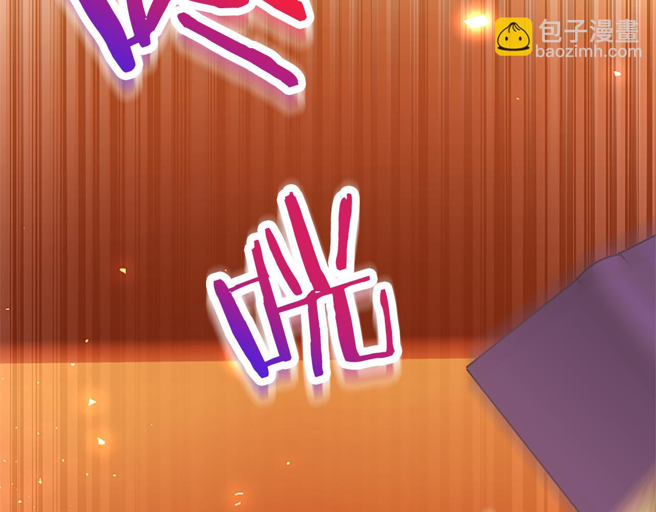 第66话 可以不结婚(1/4)-第66话