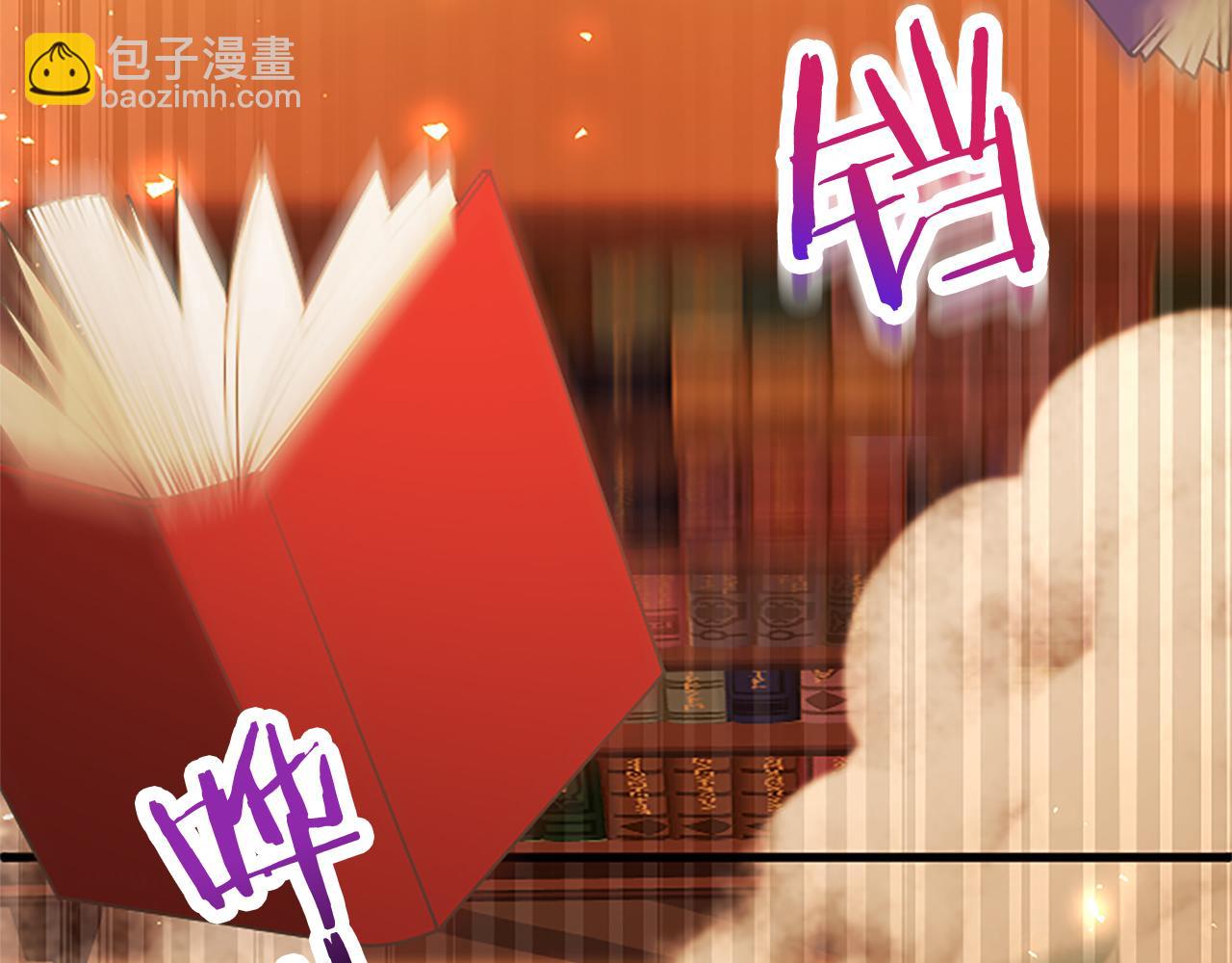 第66话 可以不结婚(1/4)-第66话