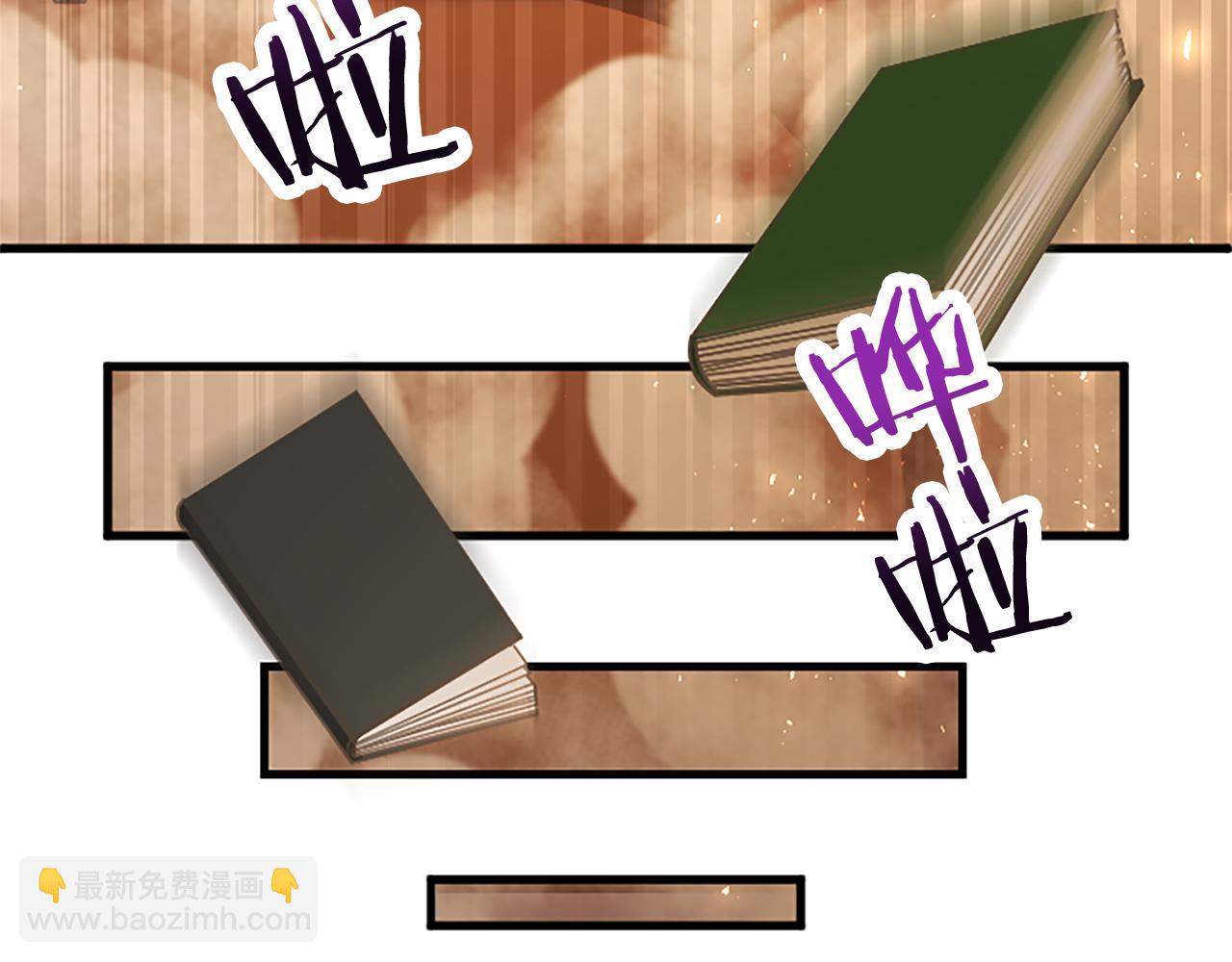 第66话 可以不结婚(1/4)-第66话