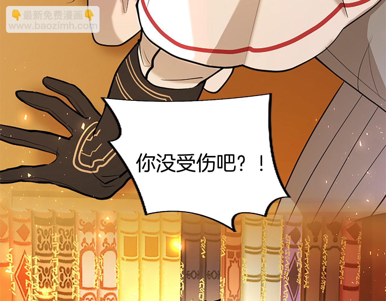 第66话 可以不结婚(1/4)-第66话