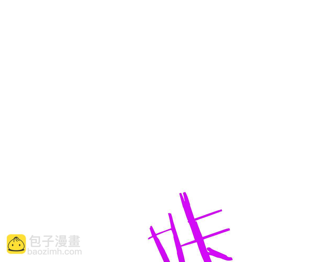 第66话 可以不结婚(1/4)-第66话