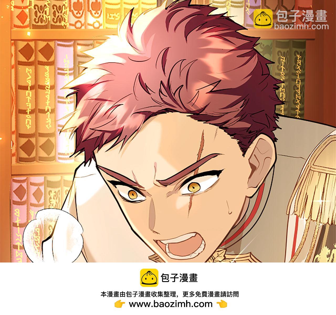 第66话 可以不结婚(1/4)-第66话