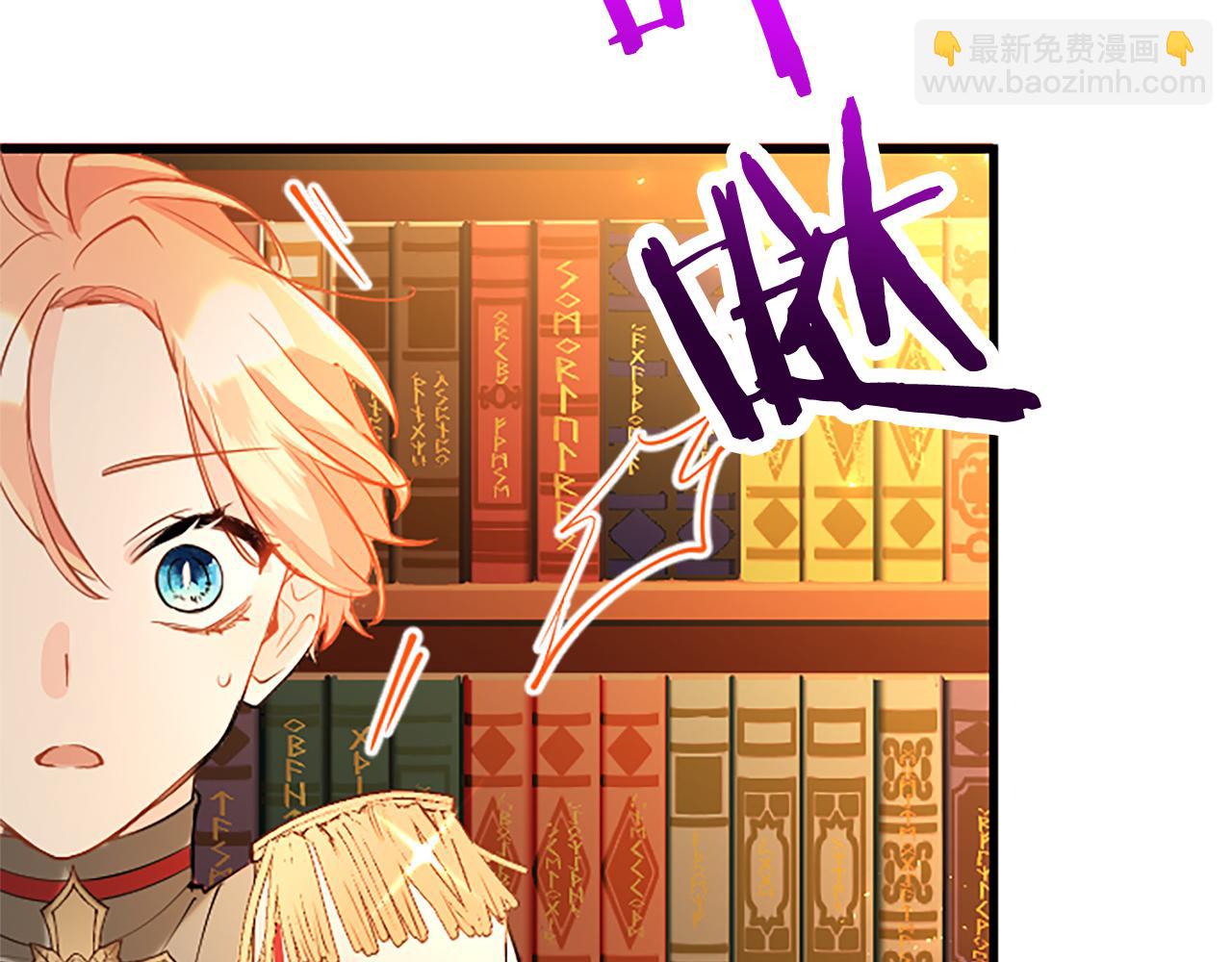 第66话 可以不结婚(1/4)-第66话