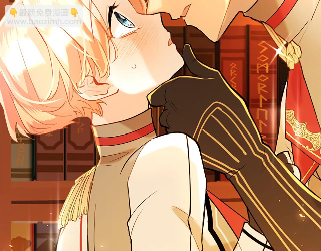 第68话 有妖怪(1/5)-第68话