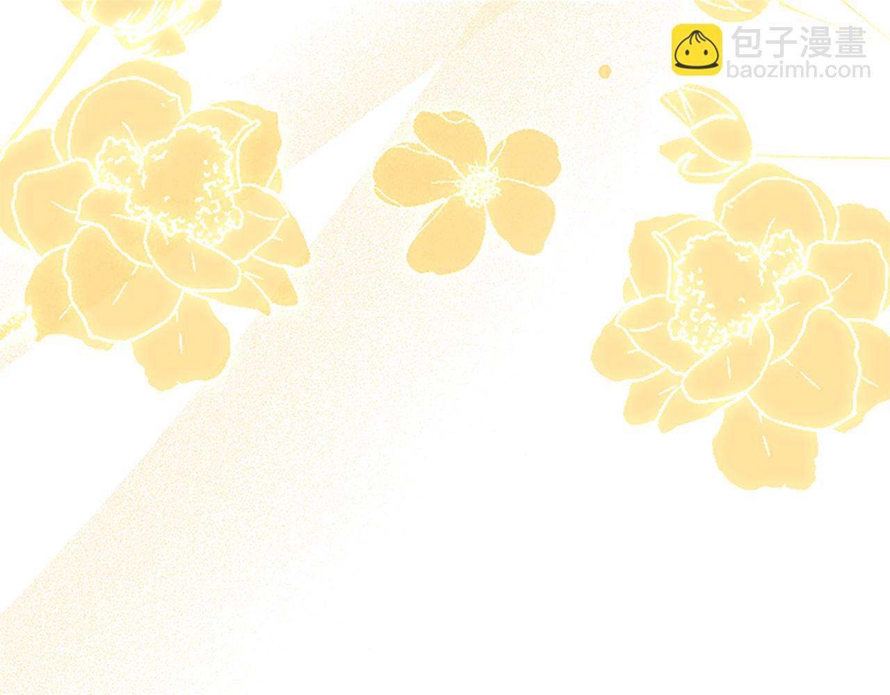 第68话 有妖怪(1/5)-第68话