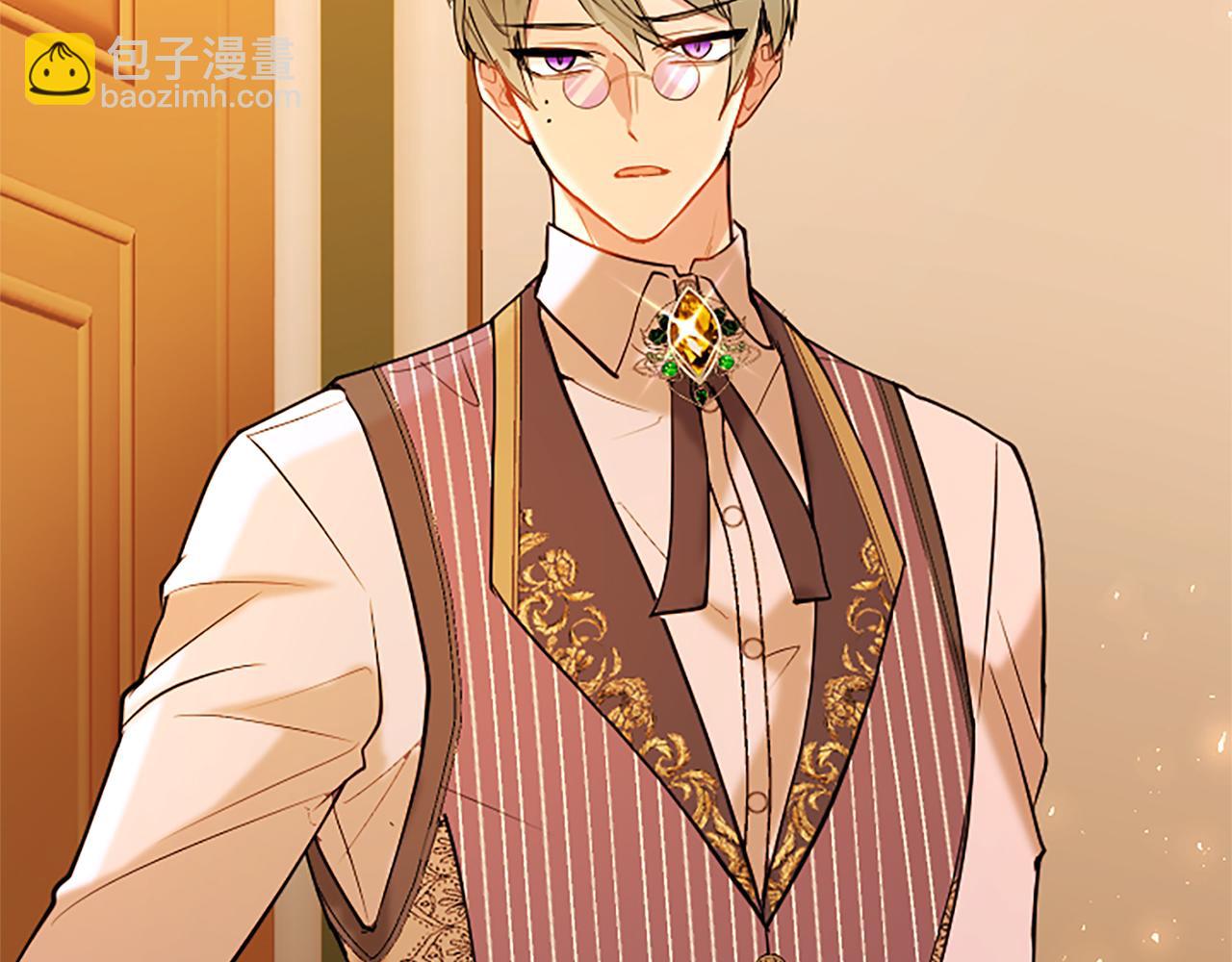 第68话 有妖怪(1/5)-第68话