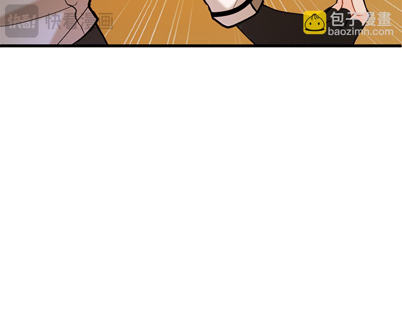 第68话 有妖怪(1/5)-第68话