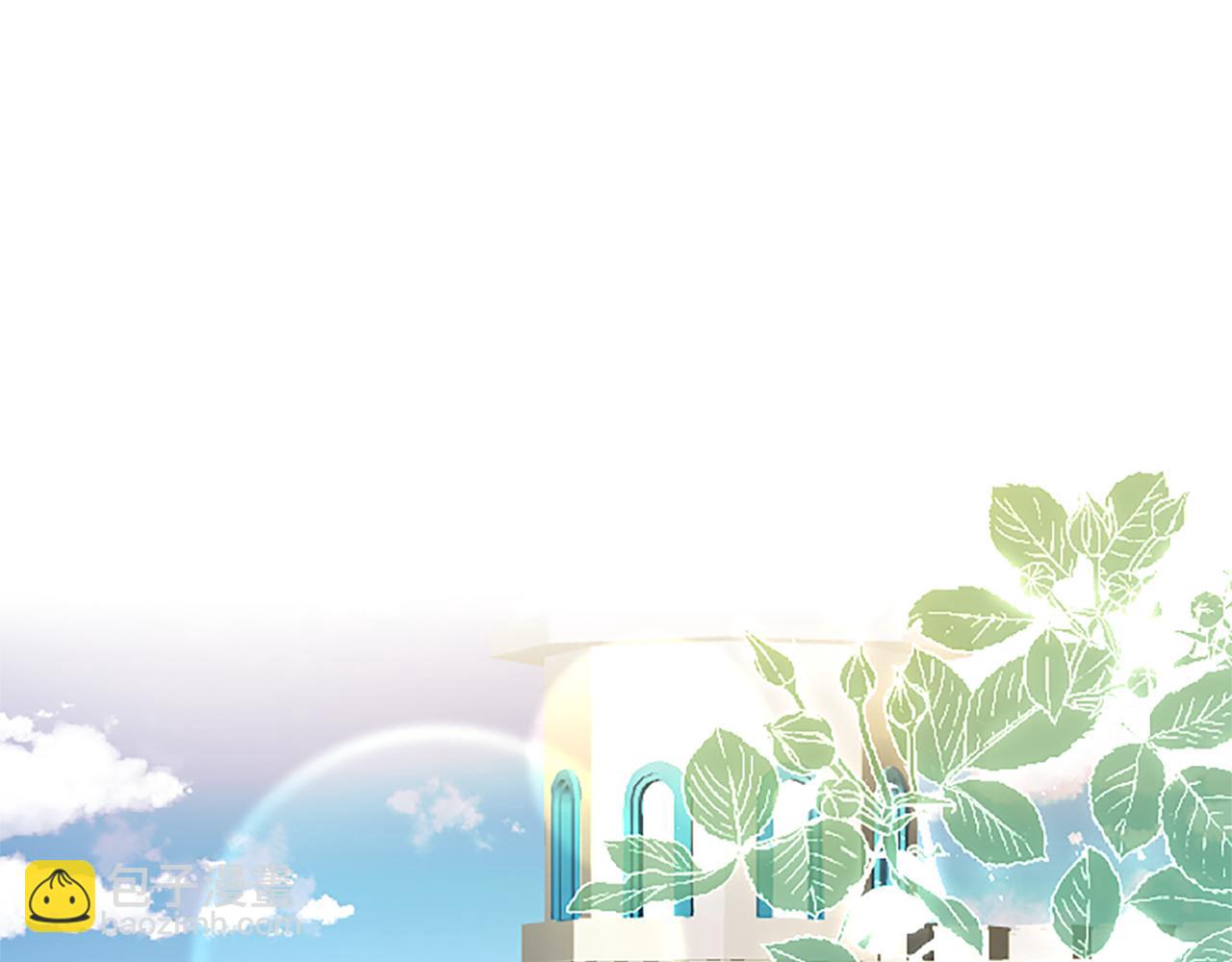 第68话 有妖怪(1/5)-第68话