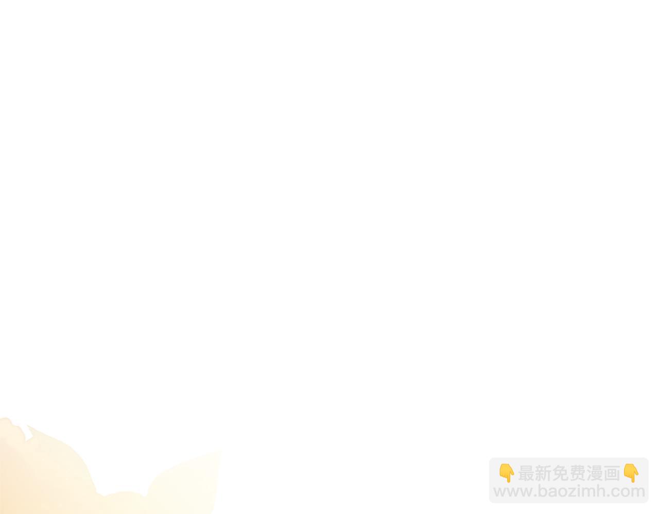 第68话 有妖怪(1/5)-第68话